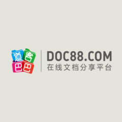 doc88.com logo