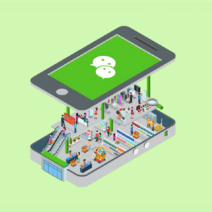 Tencent Wechat Game Topup ( Mini Order 50pcs )