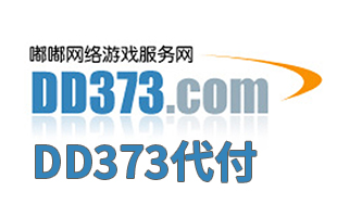 dd373