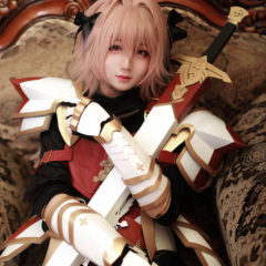 Best FGO Rider Of Black Astolfo Cosplay Costume